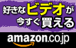 Amazon.co.jp A\VGCg